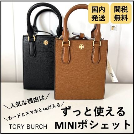Tory Burch(トリーバーチ) ショルダーバッグ・ポシェット(レディース ...