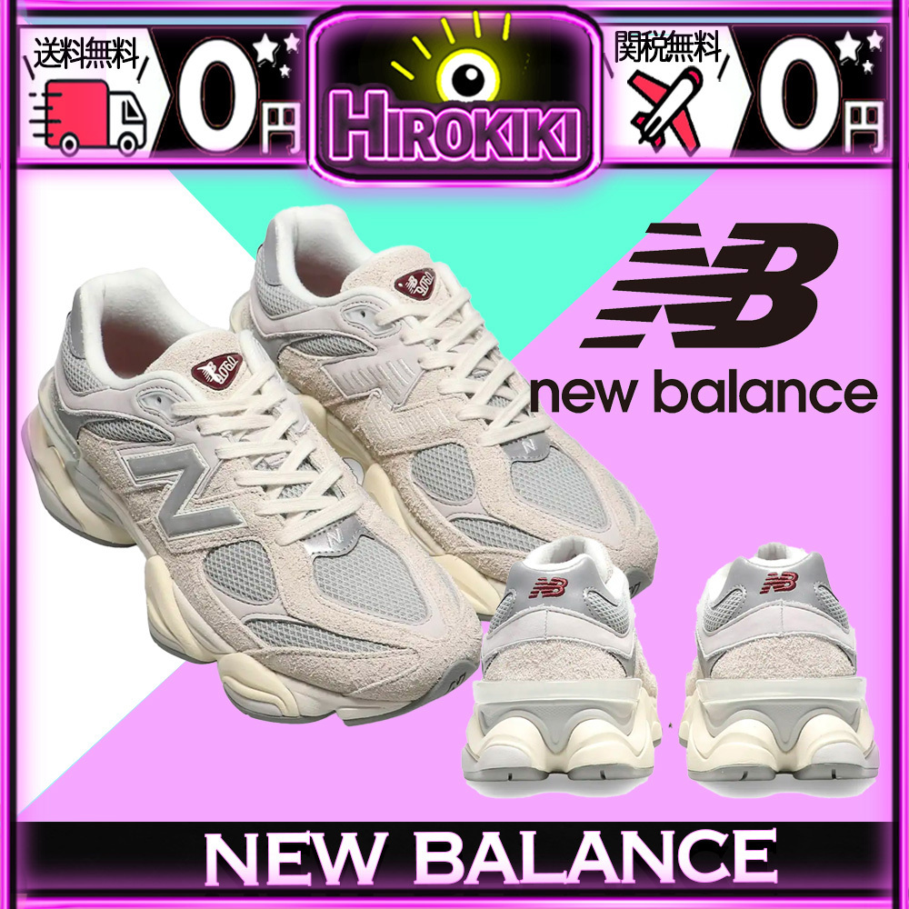 【本物保証 /関税・送料無料】New Balance 9060 Lunar