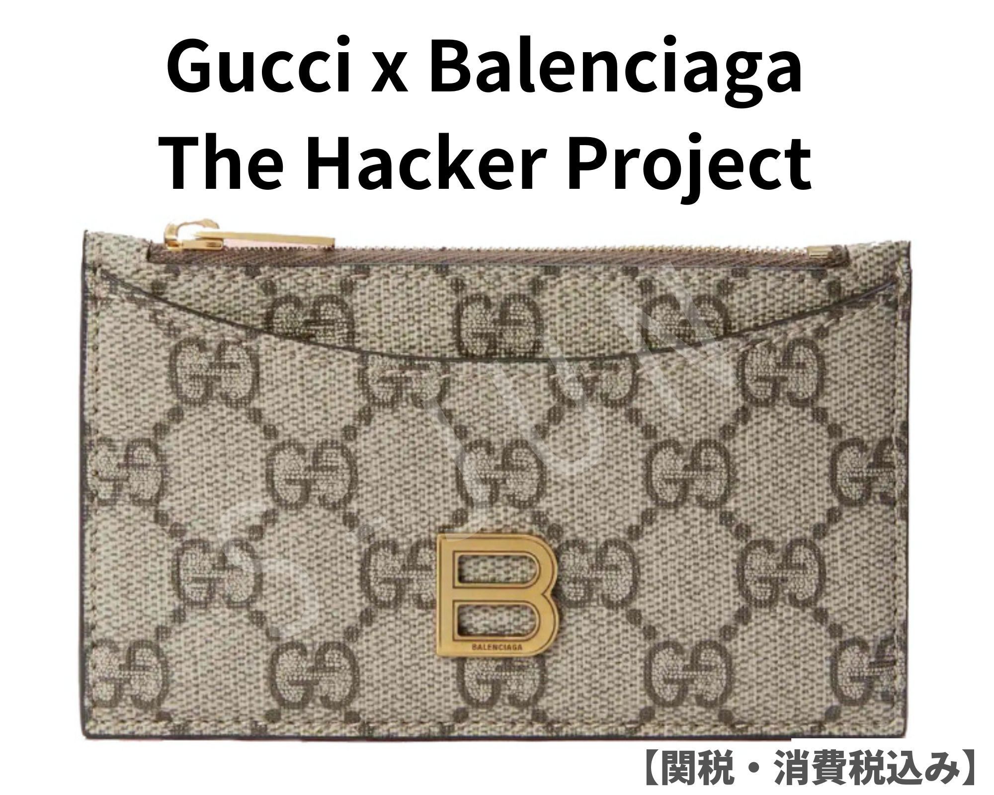 ☆人気☆ Gucci x Balenciaga The Hacker Project Zip Card Case
