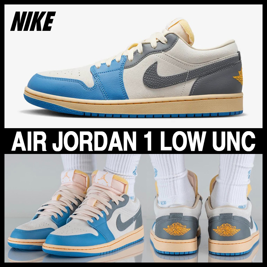 ★NIKE★大人気★AIR JORDAN 1 LOW \