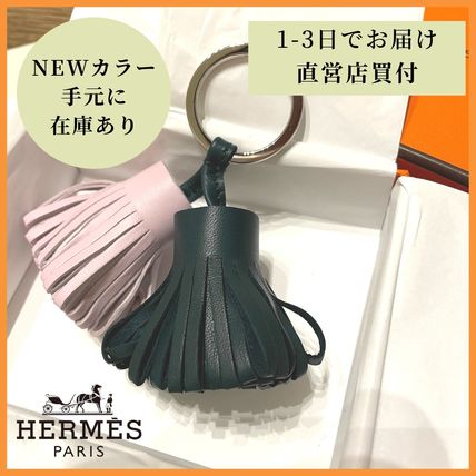 キーホルダー HERMES(エルメス) - 海外通販のBUYMA