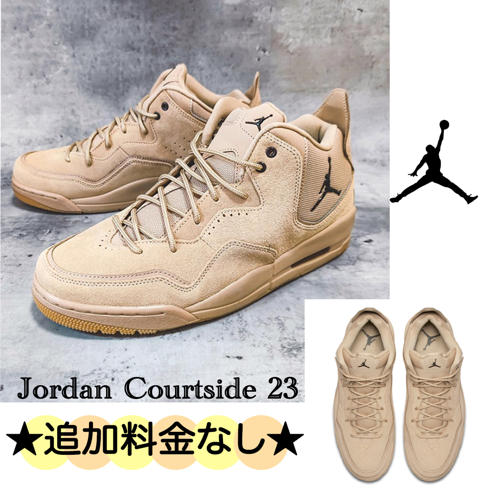 ★ナイキ★JORDAN COURTSIDE 23 海外限定 メンズシューズ