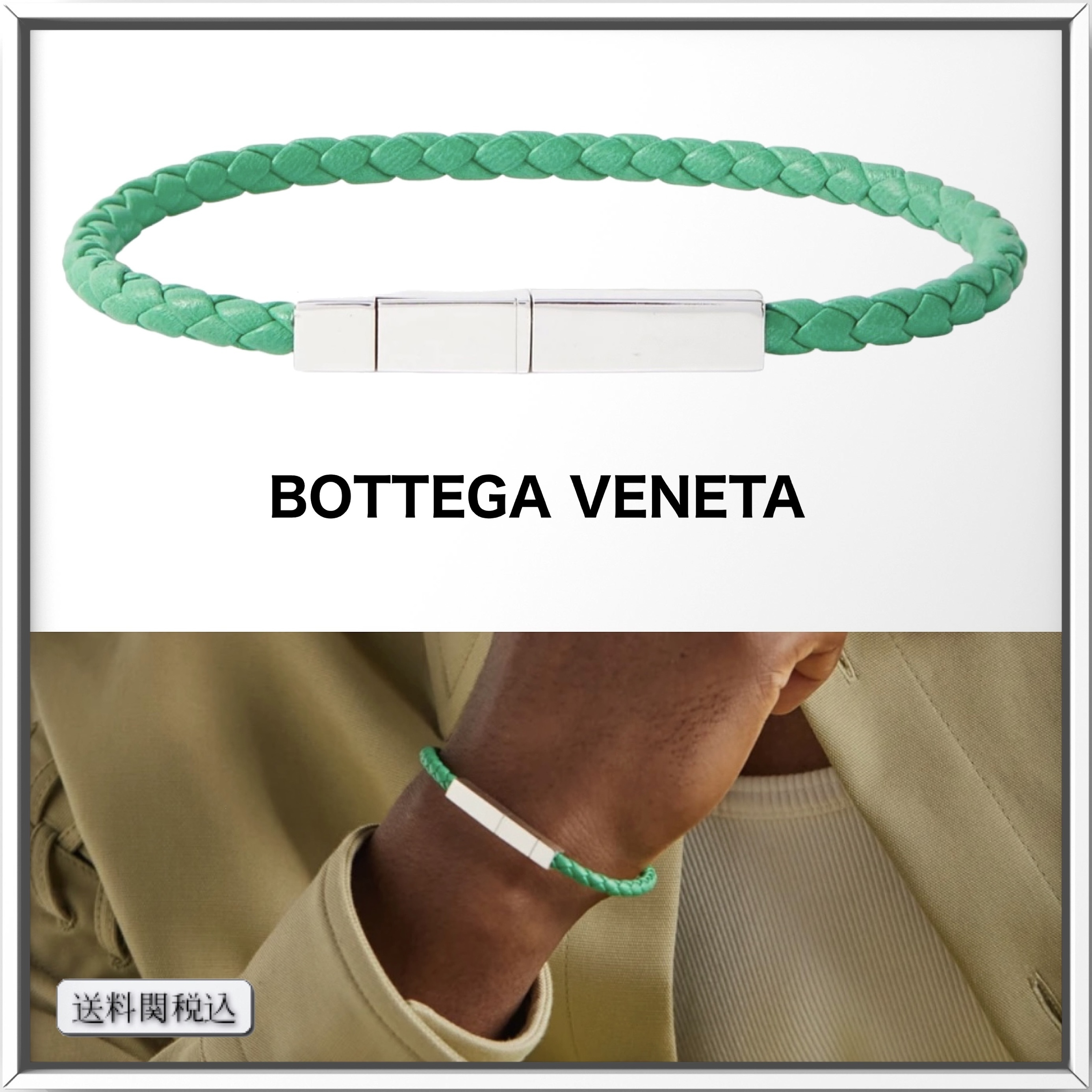 BOTTEGA VENETA レザー&スターリングシルバー ブレスレット 人気