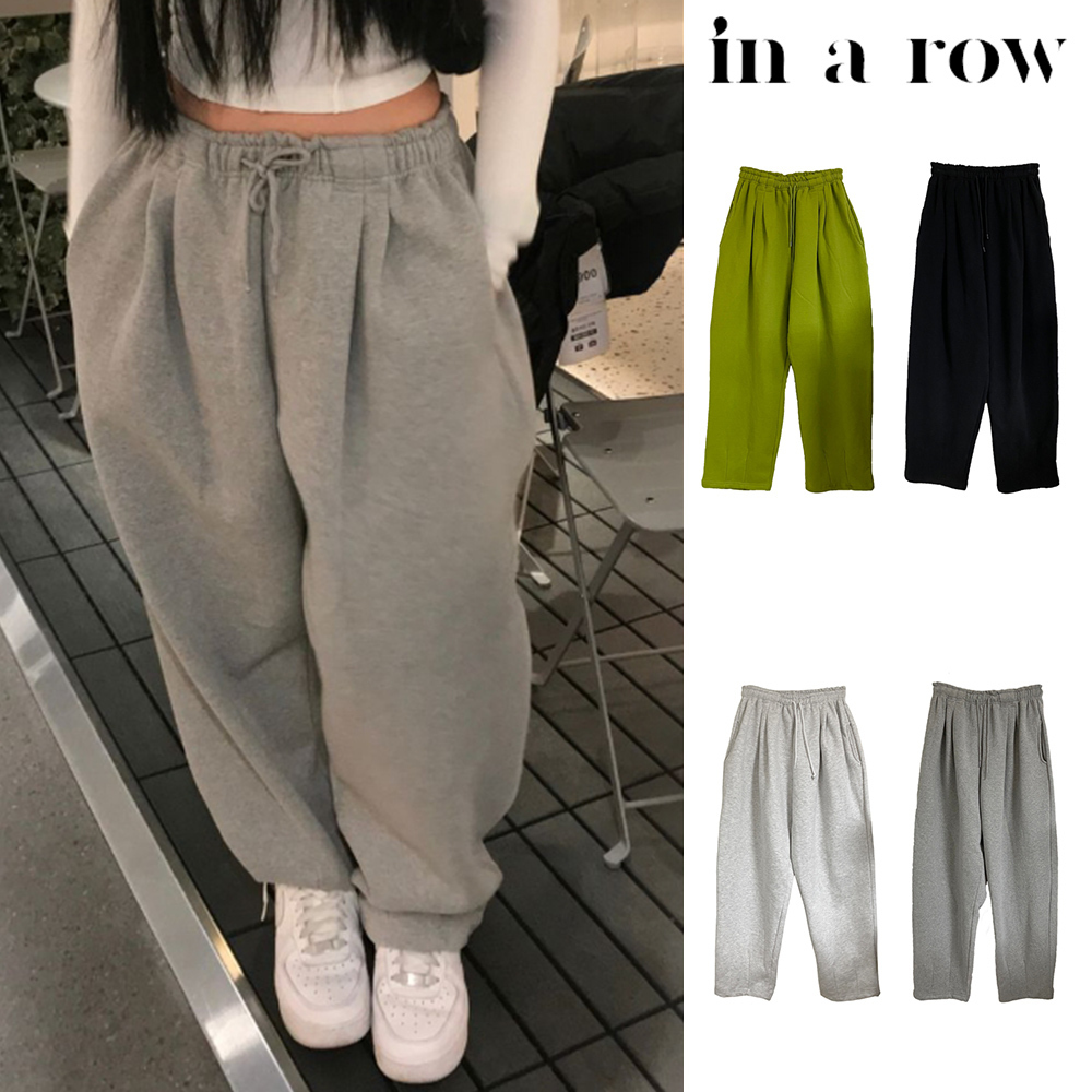 【in a row】Dart Balloon Training Pants