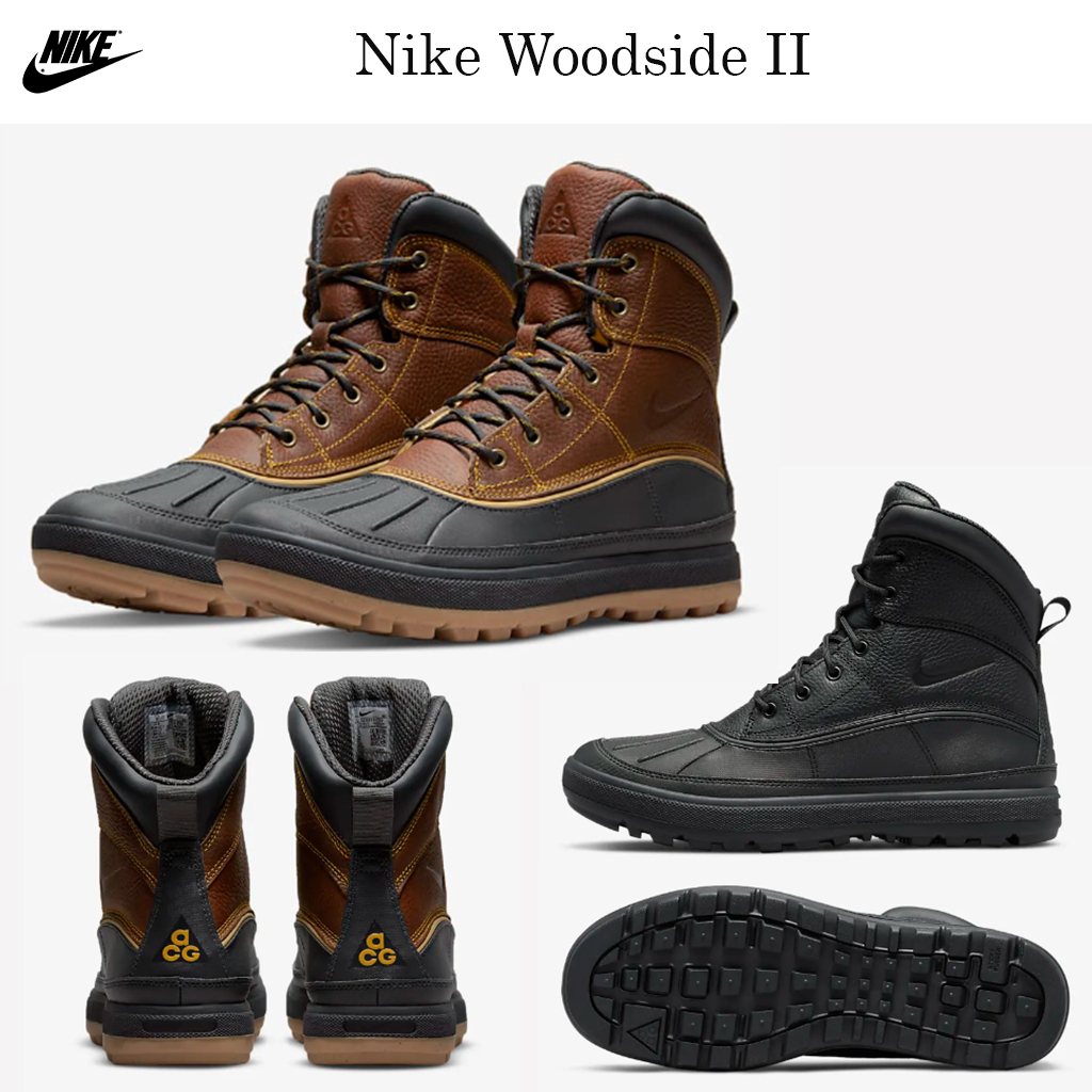 最新☆超人気ブーツ☆話題沸騰中☆Nike Woodside II☆選べる２色