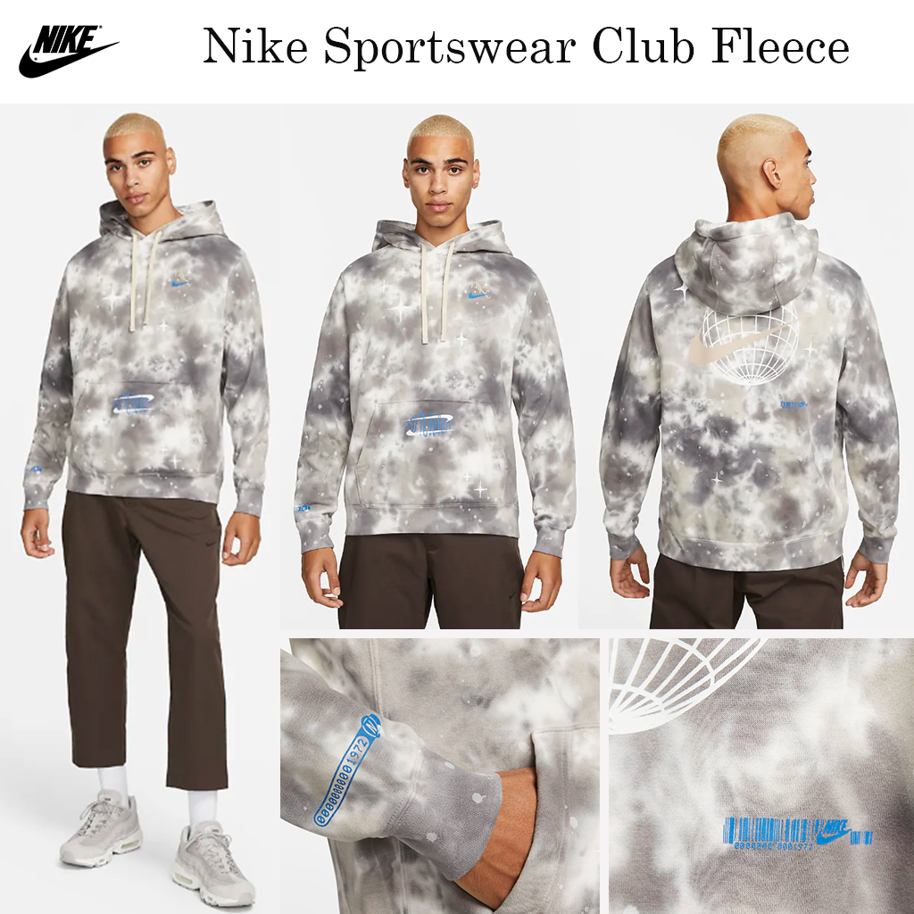 新☆タイダイ柄パーカーNike Sportswear Club Fleece お早めに！