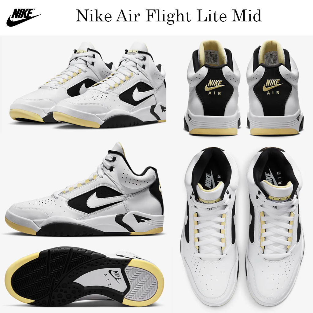 最新エアーフライト！☆Nike Air Flight Lite Mid☆お早めに！