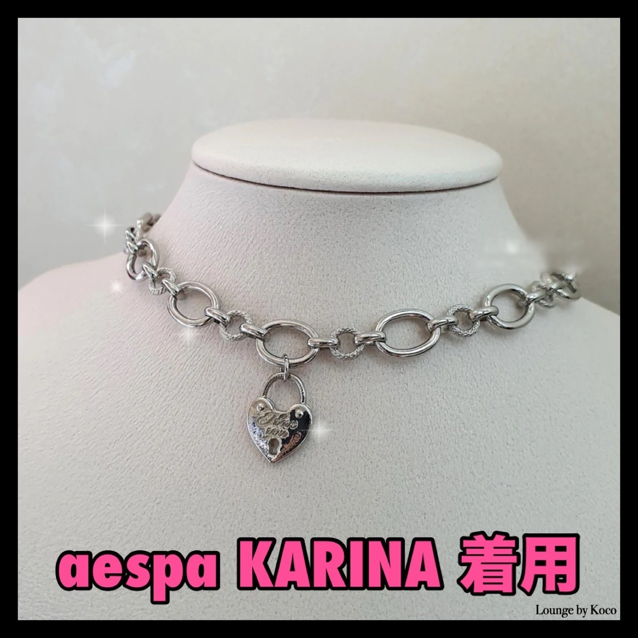【aimelbie】Heart Lock Choker▲aespa着用