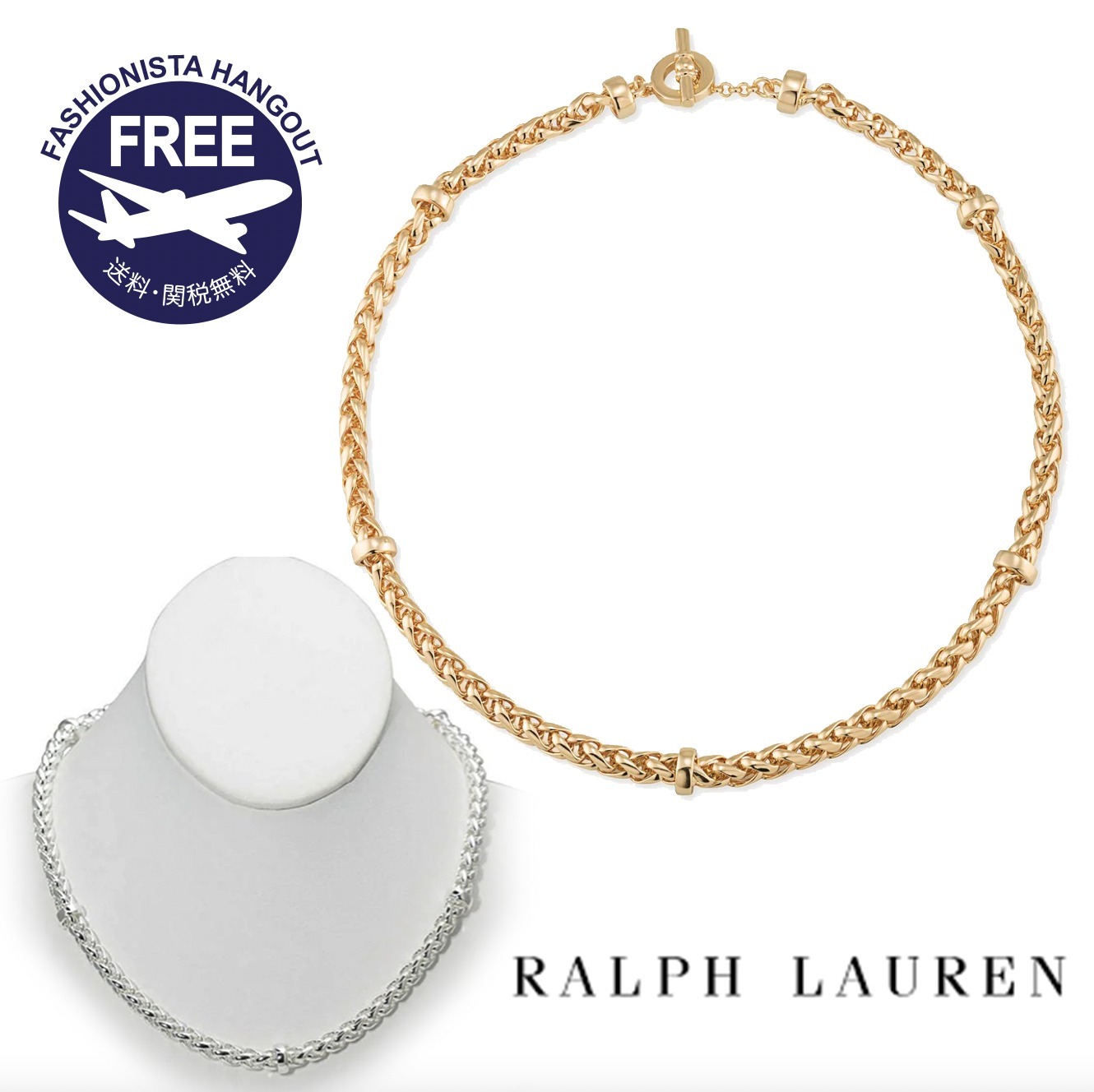 Ralph Lauren ラルフローレン Chain ネックレス