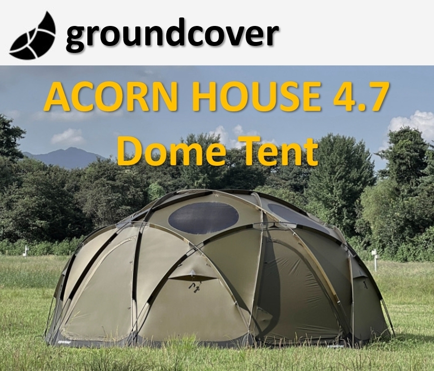 groundcover) ACORN HOUSE 4.75 Dome Tent ototroniks.com