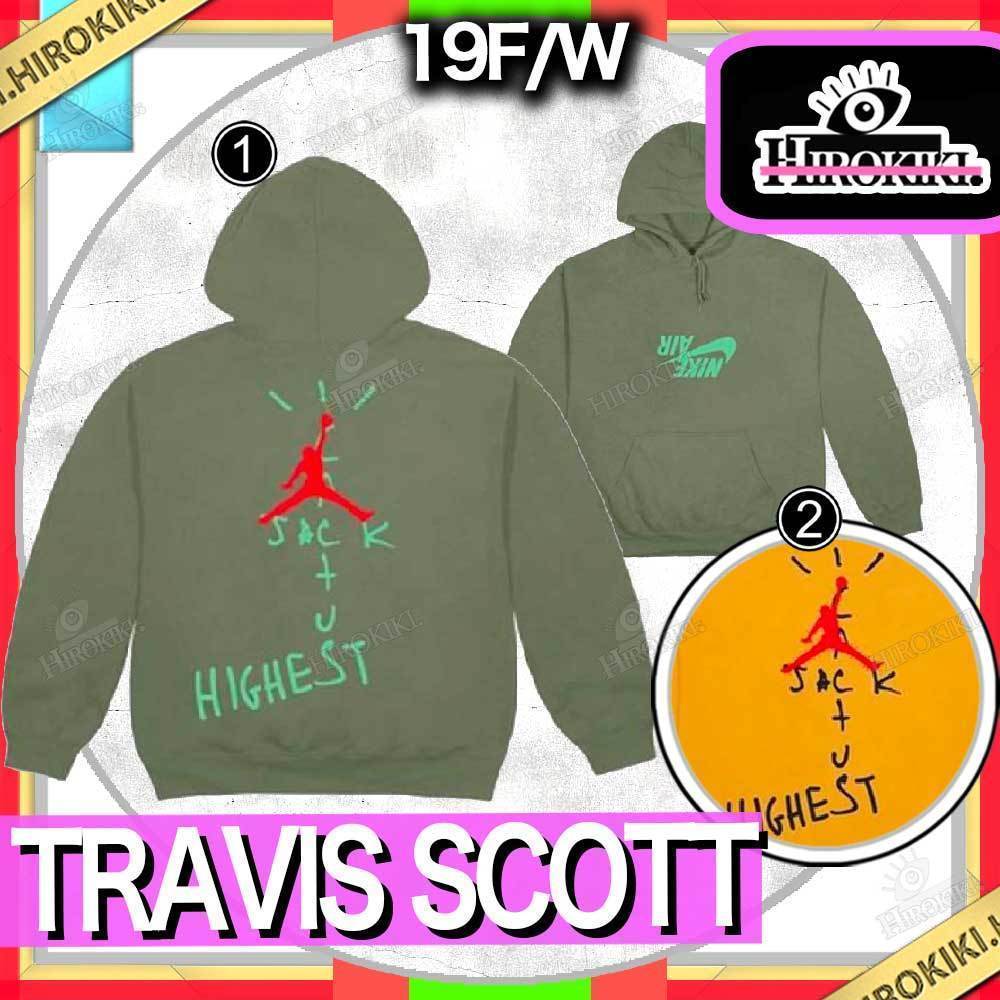 【本物保証 /関税・送料無料】Nike Air Jordan Travis Cactus