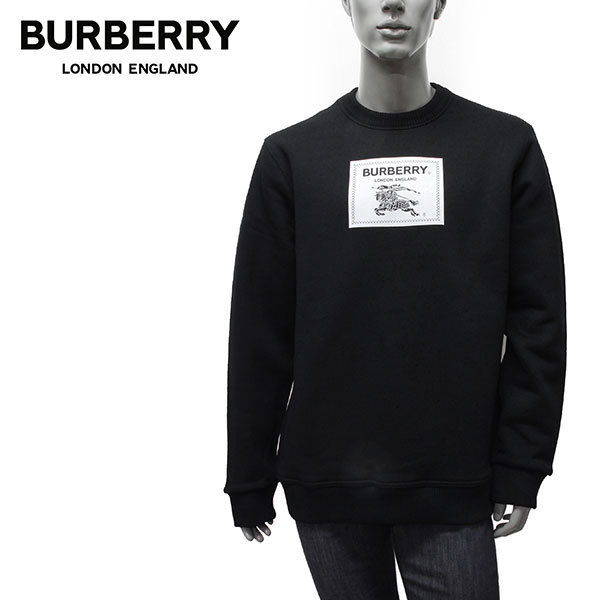 おすすめネット 【即発】バーバリー BURBERRY LYTTELTON スウェット