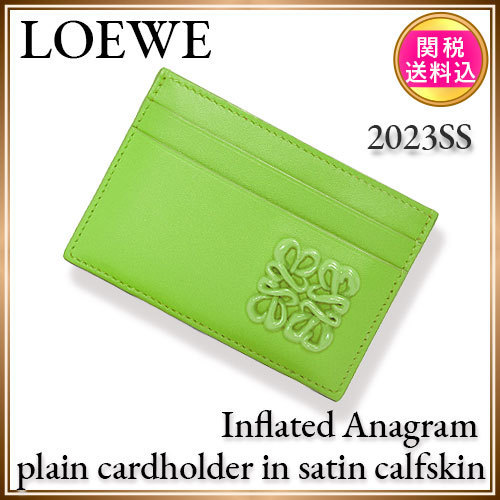 関税込 LOEWE インフレーテッドアナグラム カードホルダー