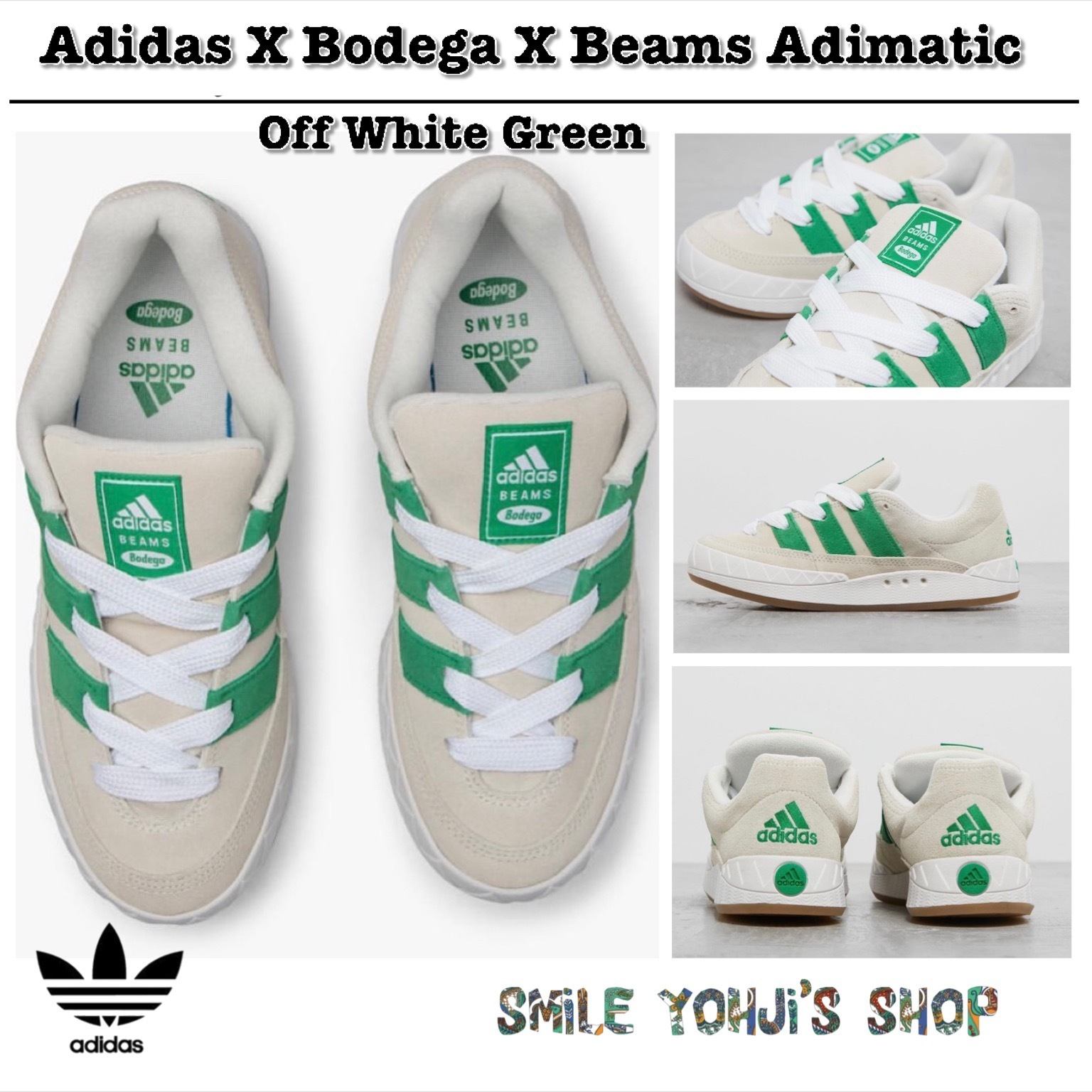 ★入手困難★Adidas X Bodega X Beams Adimatic Off White Green