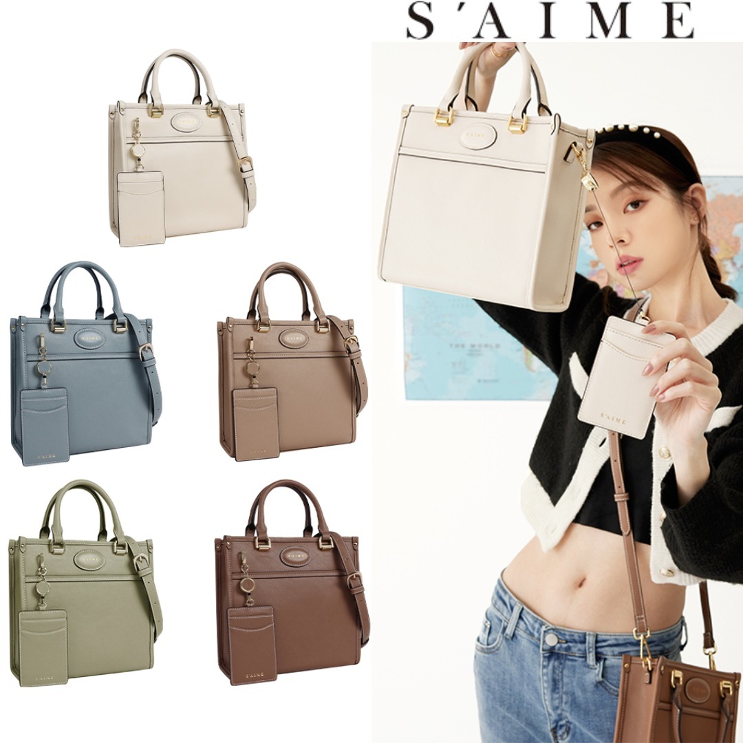 台湾 S'AIME セメ パスケース付 スクエア 2way ショルダーバッグ