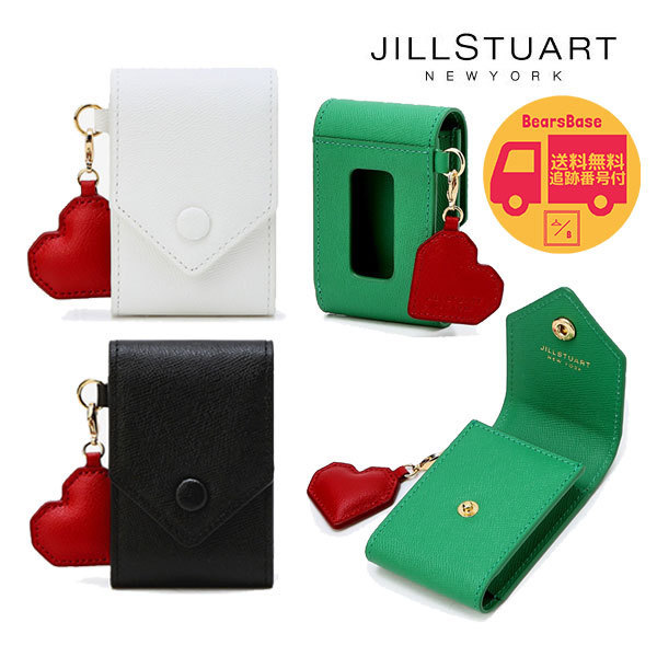 キーホルダー・キーリング JILLSTUART [PAPER WALLET] COW LEATHER SMART KEY HOLDER BMH35