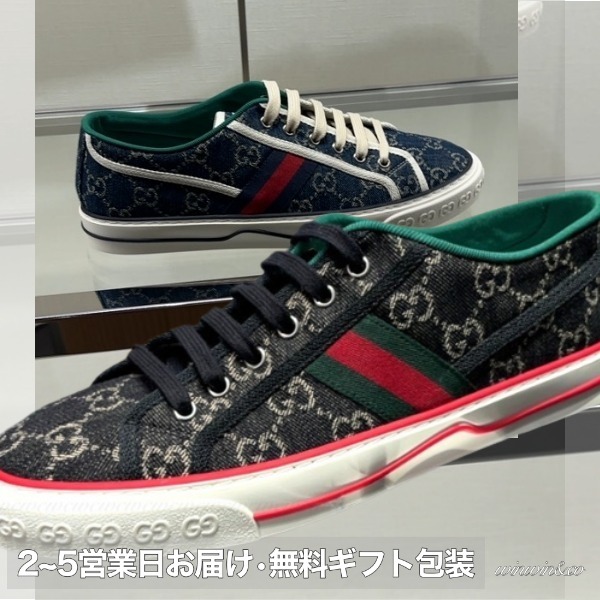 GUCCI■【セール】国内発■GGスプリーム ローカットスニーカー