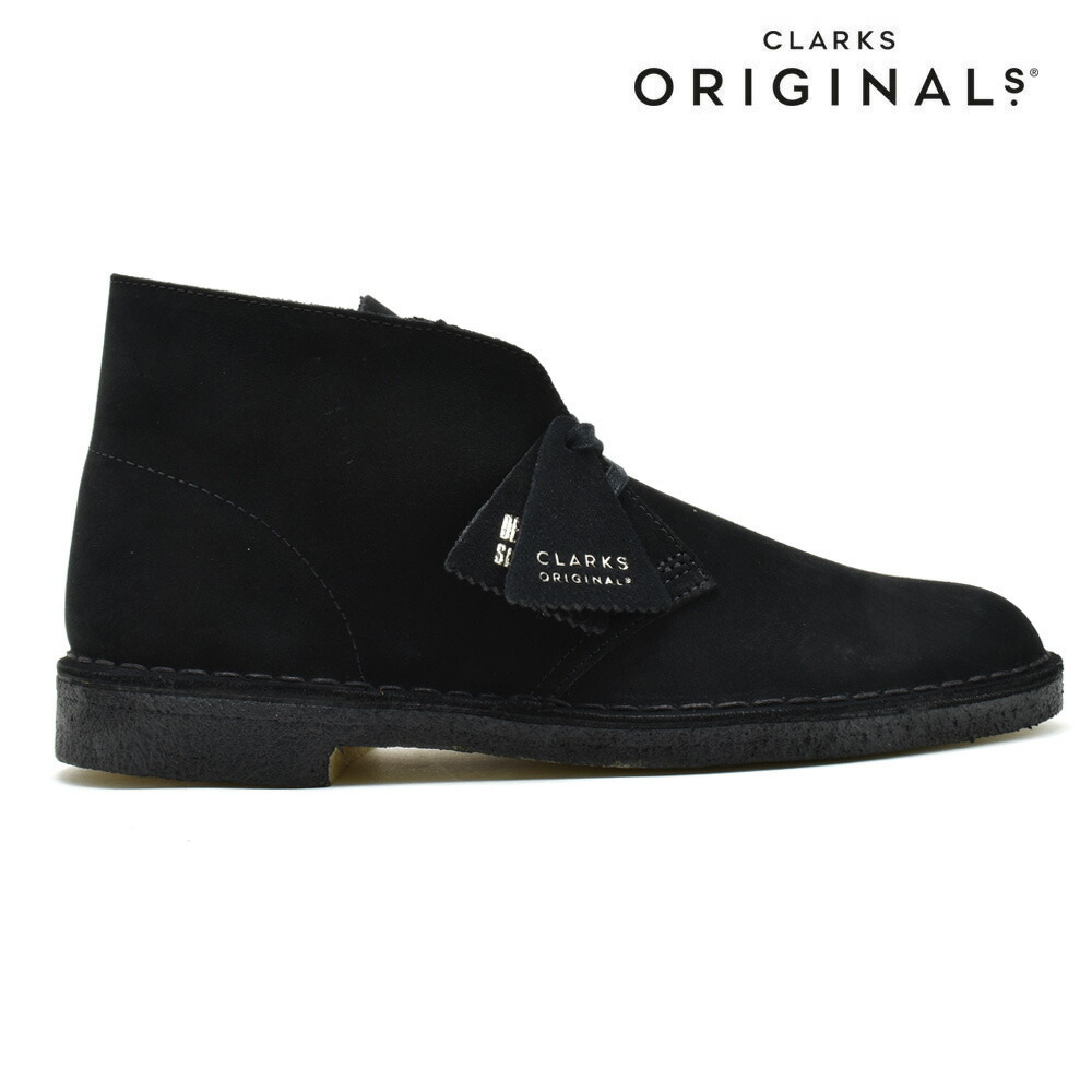 【国内発送】CLARKS デザートブーツ メンズ ブラック dbblksu