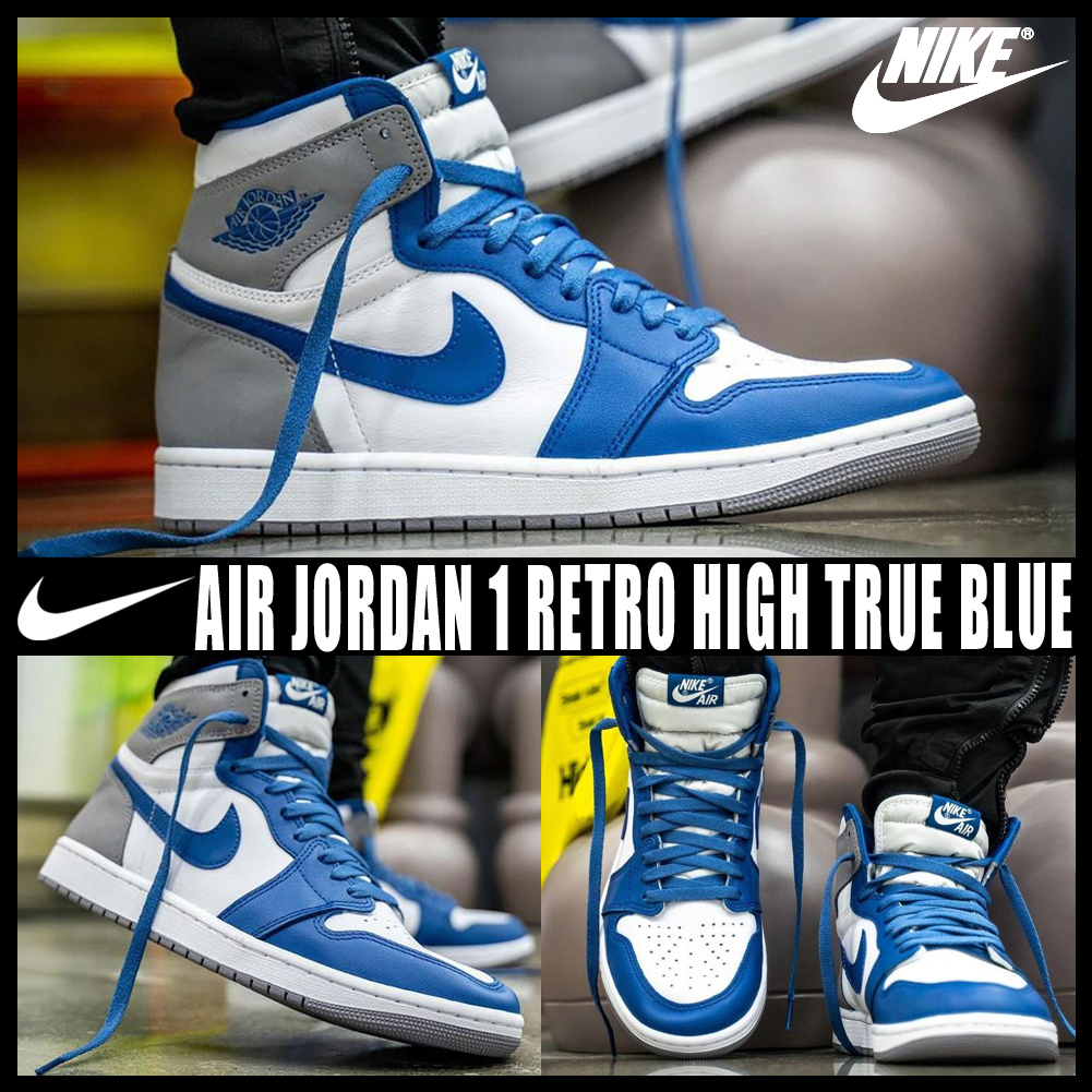 ◆送料無料◆NIKE AIR JORDAN 1 RETRO HIGH TRUE BLUE◆正規品◆