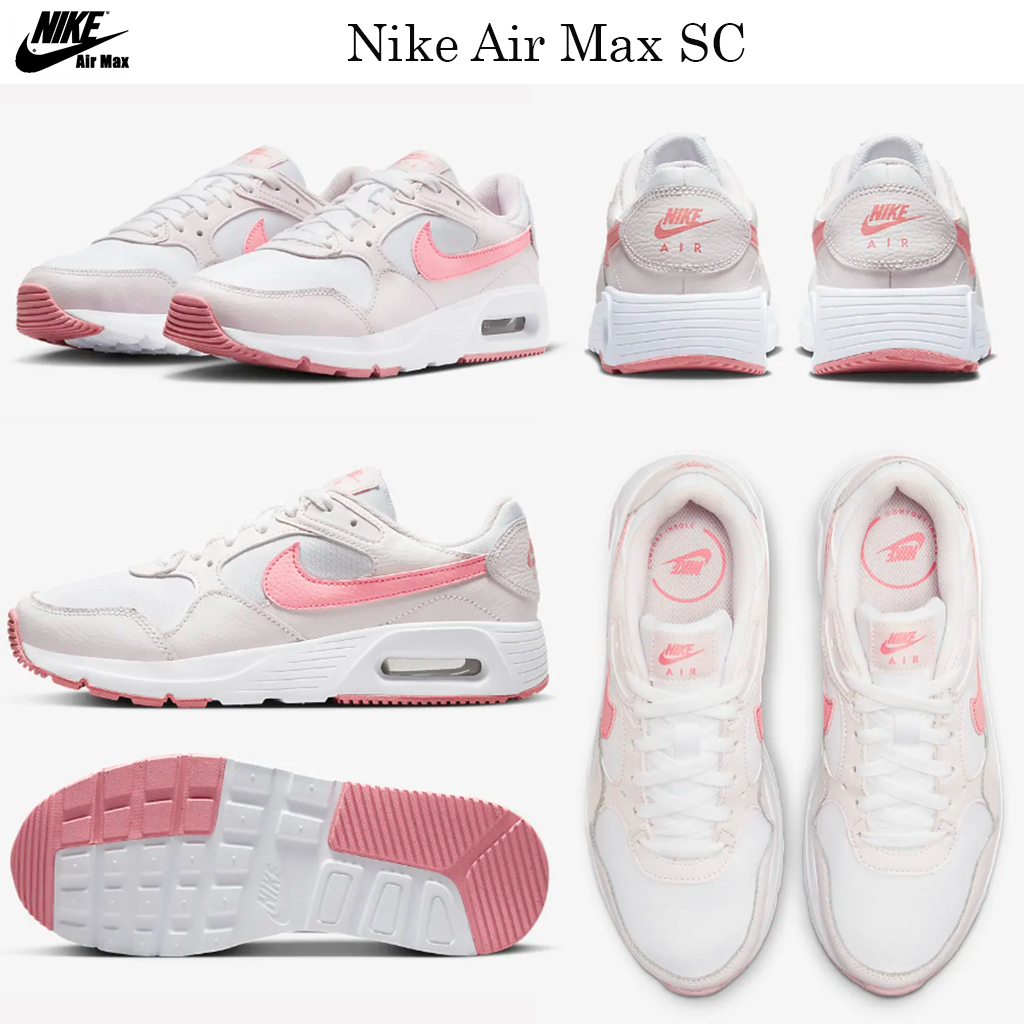 最新エアマックス！☆話題沸騰中☆Nike Air Max SC☆お早めに！