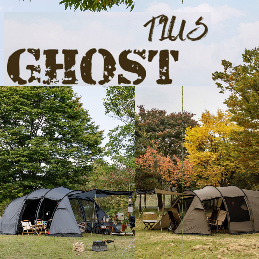 【KOVEA】GHOST PLUS【正規品・関税込み】【韓国人気★】