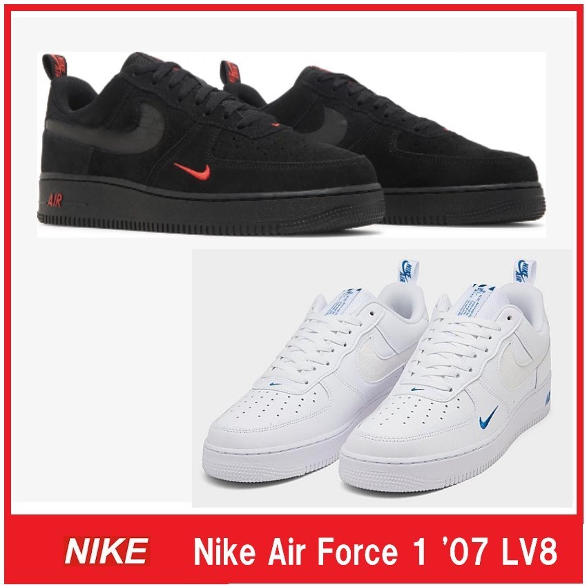 【希少/送料・関税無料/日本未入荷】Nike Air Force 1 '07 LV8