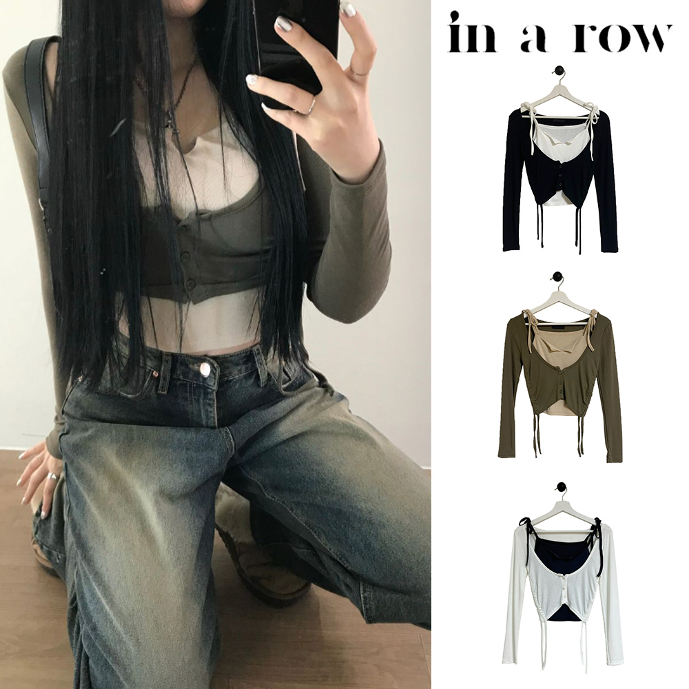 【in a row】Ribbon shirring layered set