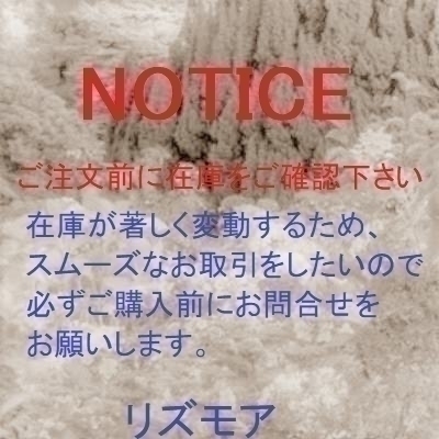 国内発送】Kate Spade 配色手帳型 iPhoneケース(4サイズ