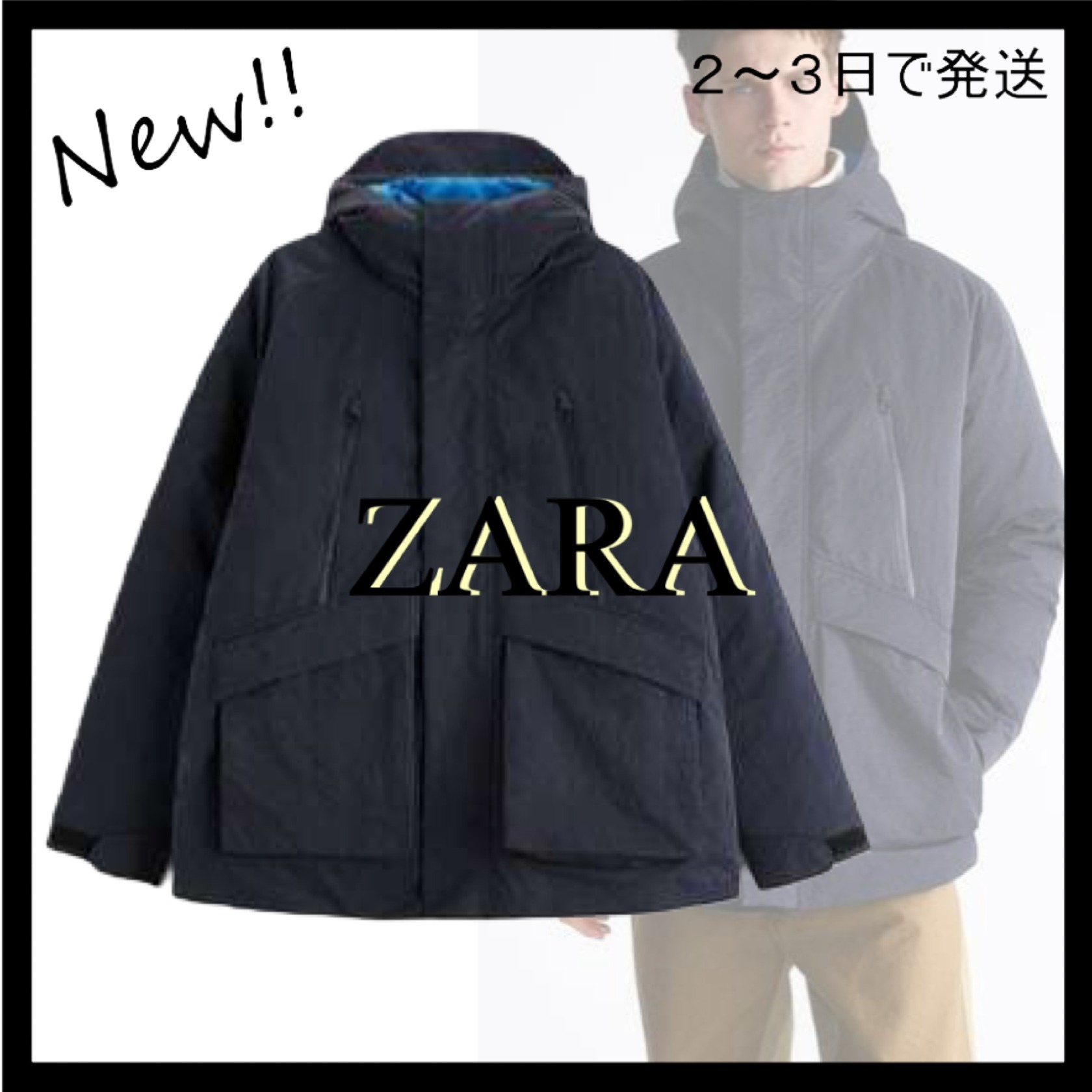 84%OFF!】 ZARA ザラ パーカー フーディ ブラック 中古品 USサイズL