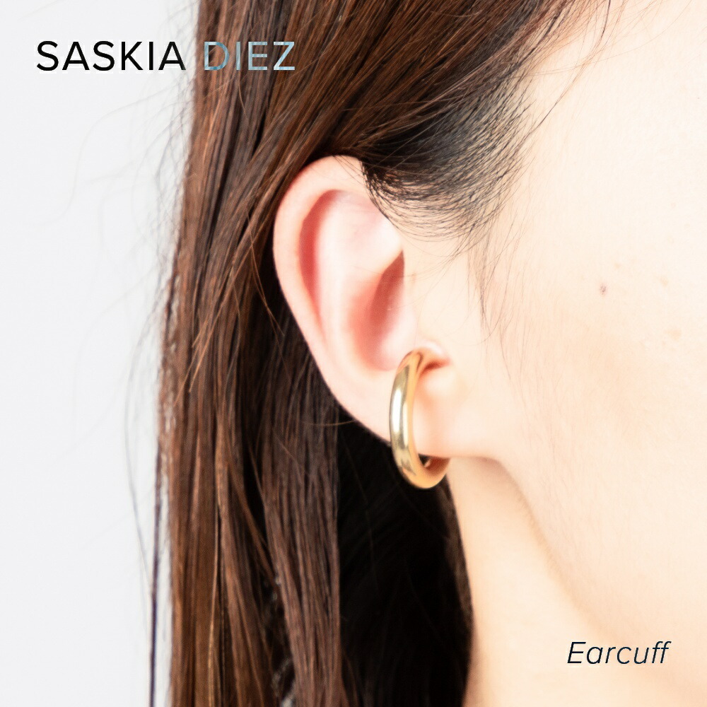 SASKIA DIEZ 048.05.03.000.01.11 イヤーカフ BOLD EARCUFF NO3