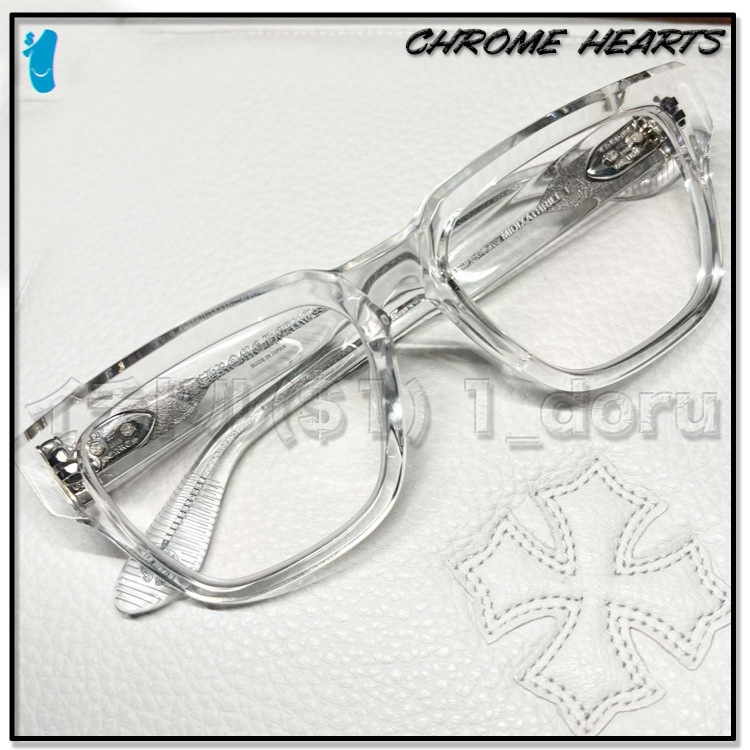 CHROME HEARTS プラス スクエア メガネ サングラス CLEAR SILVER