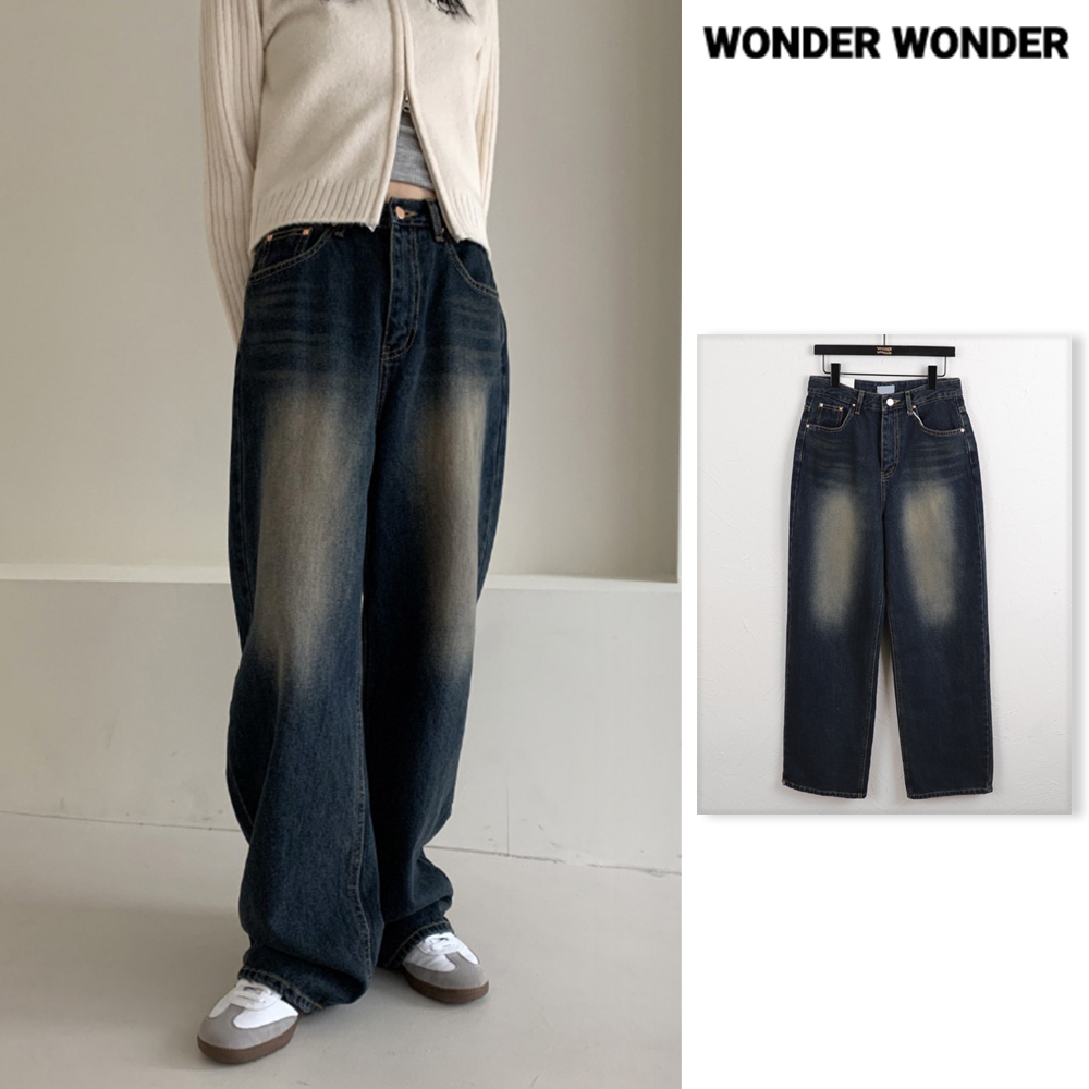 【WONDER WONDER】Batta Vintage Sand Wash Long Wide Denim Pt
