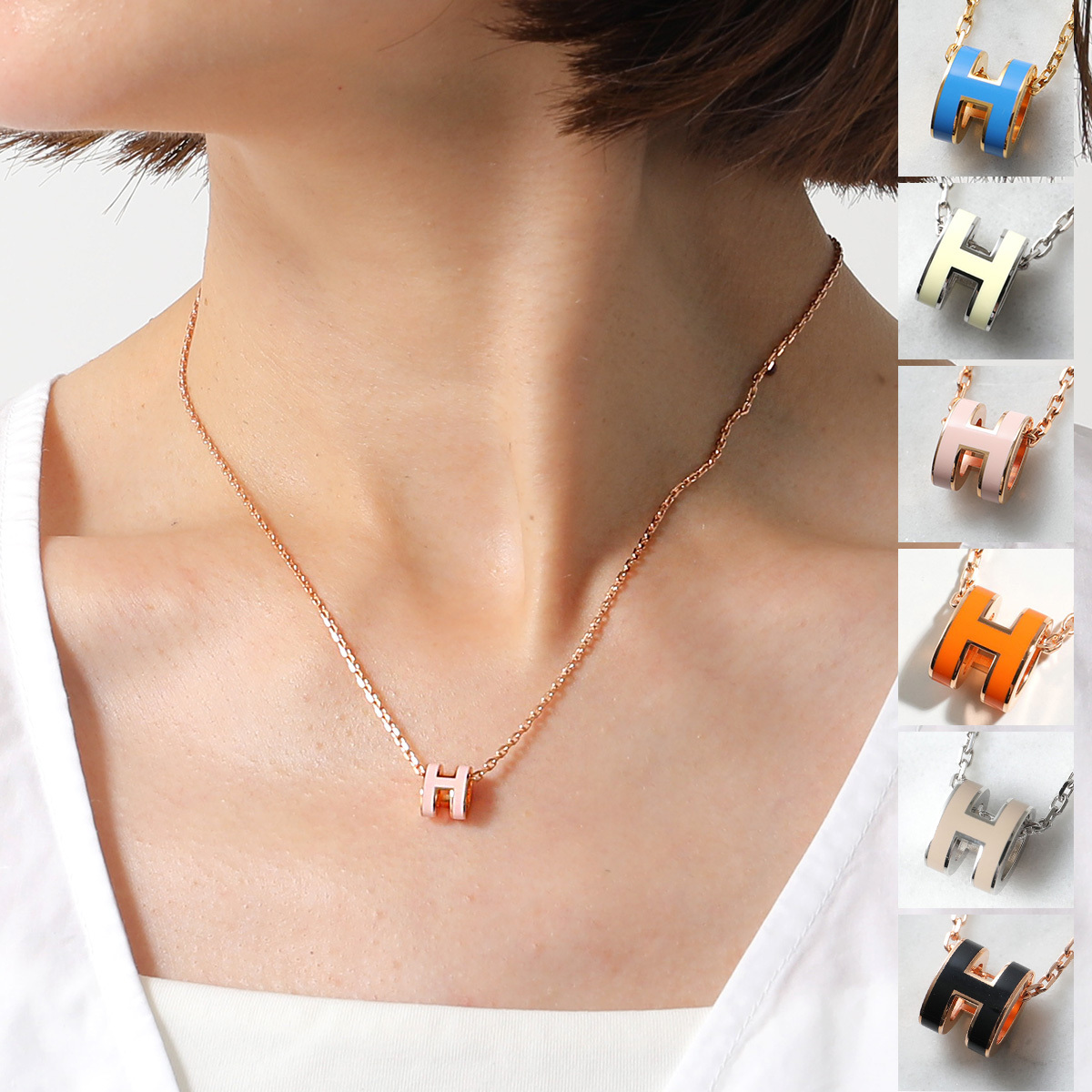 HERMES ネックレス ポップアッシュ ミニ Pop H MINI (HERMES