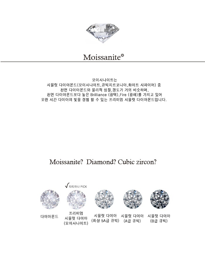 TATIANA】(Silver925) Moissanite 1Carat Earring ピアス