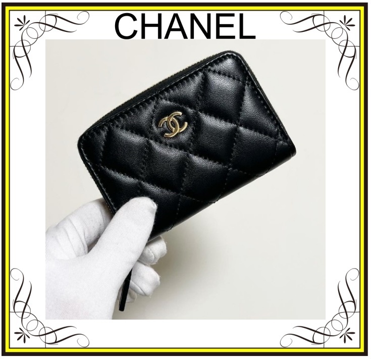 【CHANEL】シャネル カードホルダー