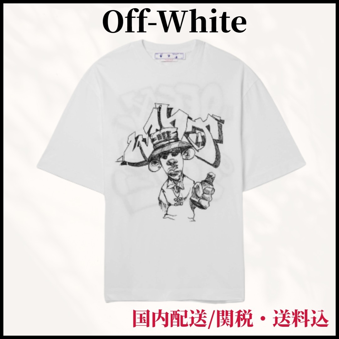 売れ筋アイテムラン 関税/送料込【Off-White】オーバーサイズTシャツ T