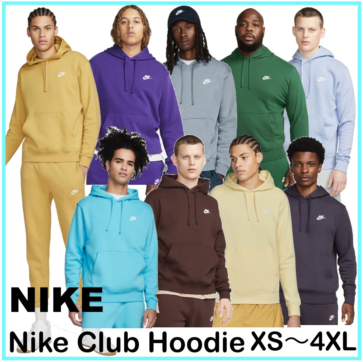 【アメリカ発売★NIKE】新作フーディ☆Club Fleece Hoodie