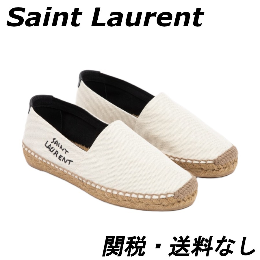 ☆セール サンローランのメタルクリータンニンレザー スエードの