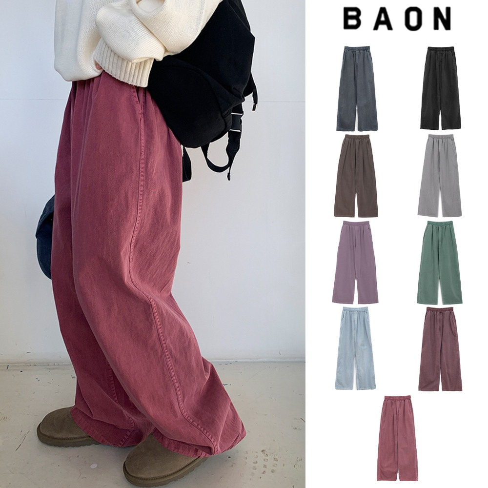 【BAON】[unisex] Heson Pigment Banding Wide PT - Pigment ver