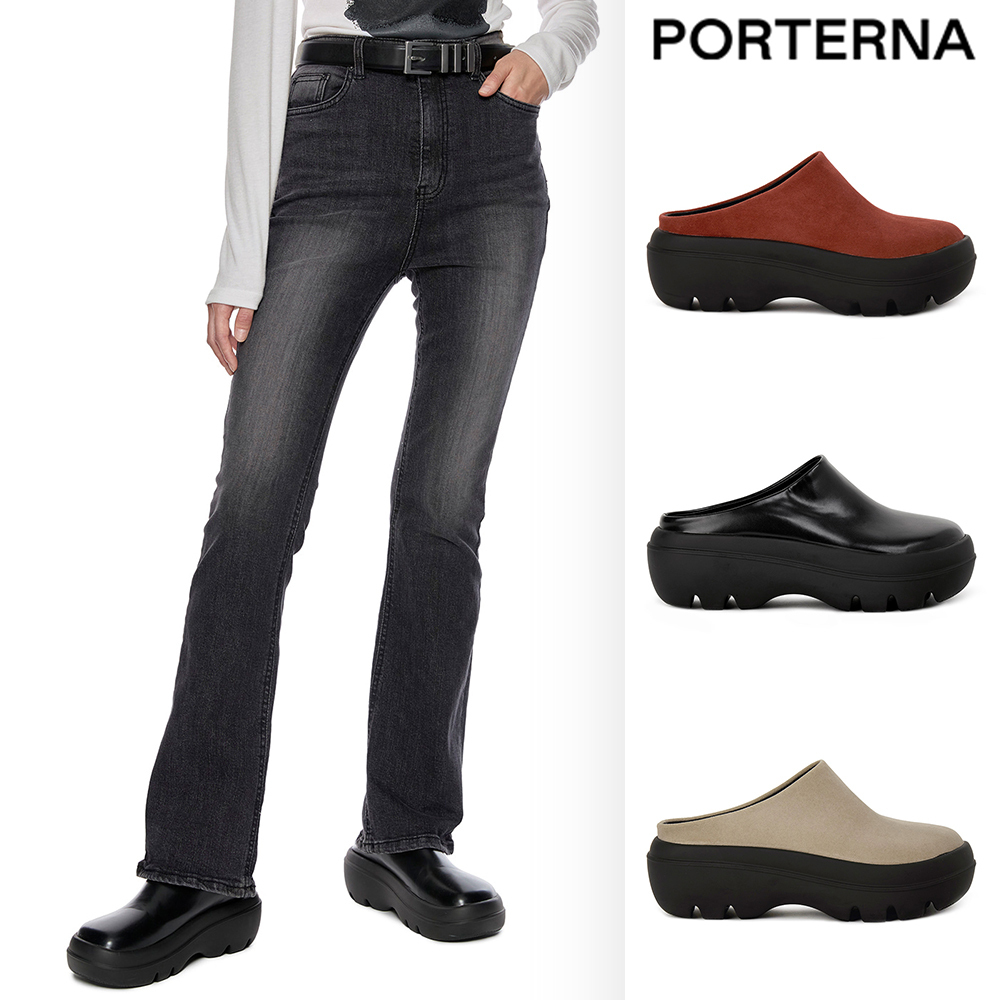 【PORTERNA】Bennine Mules