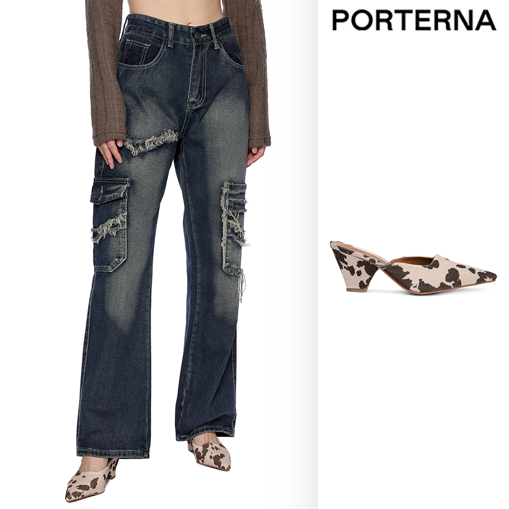 【PORTERNA】Urban leopard mules