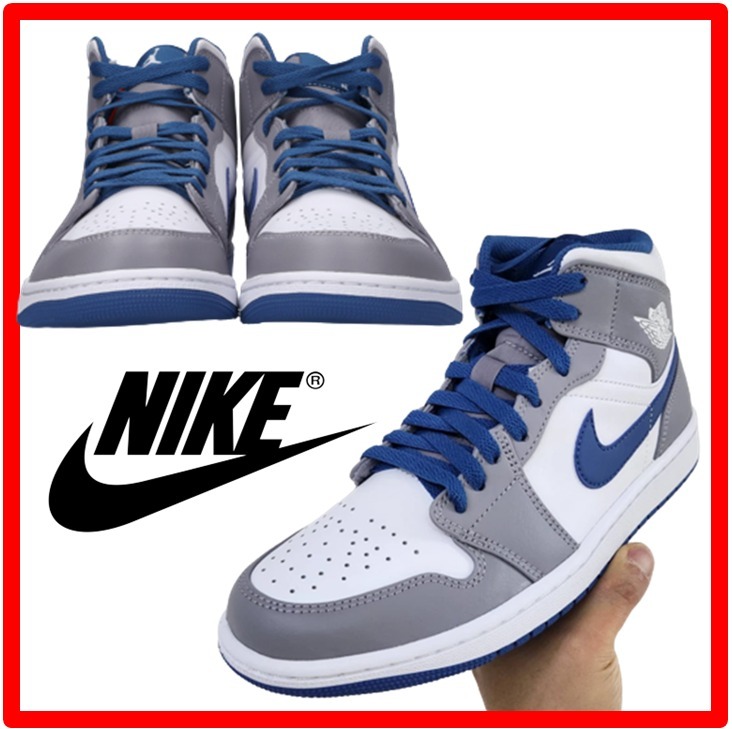 ★【NIKE】★Jordan 1 Mid Cement Grey True Blu.e★25-30cm★