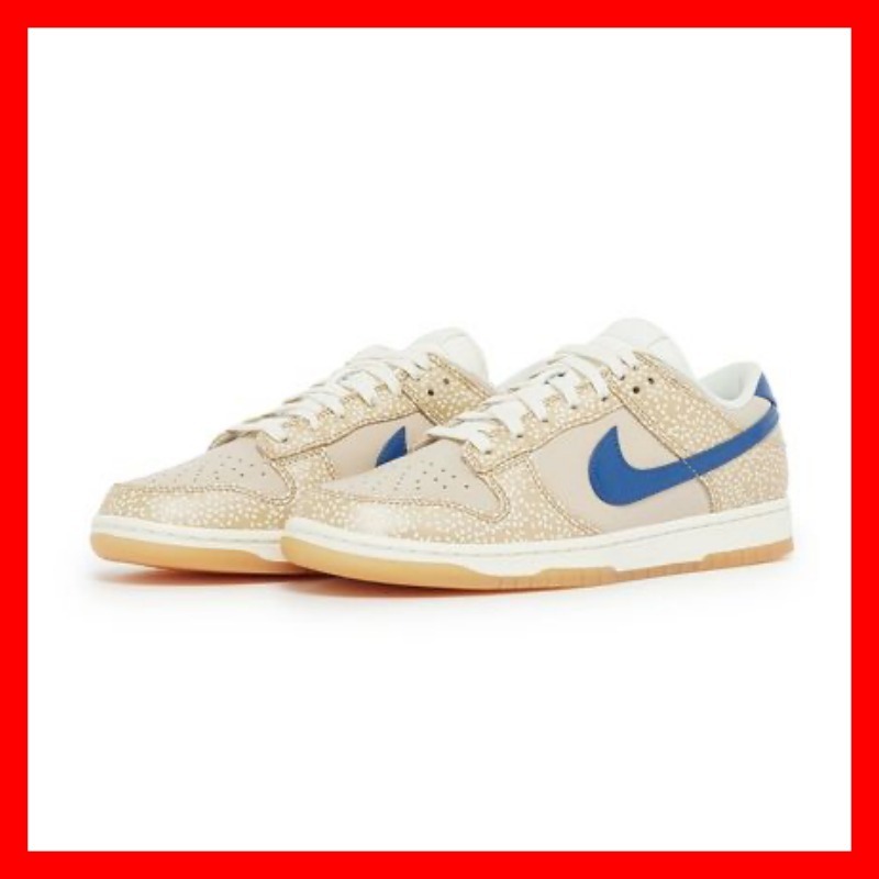 Nike Dunk Low Montreal Bagel Sesame モントリオール ベーグル