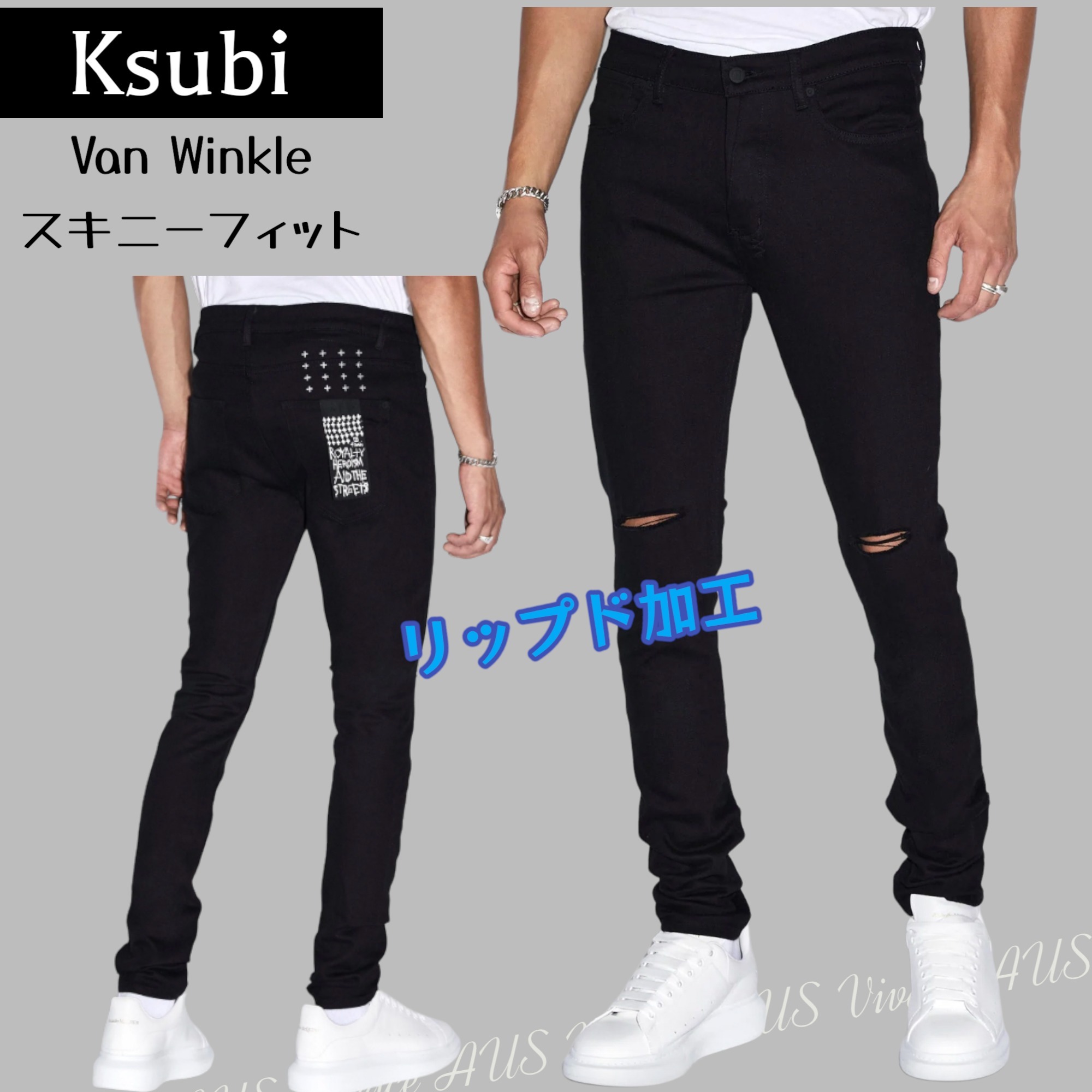 コレは欲しい!【Ksubi 】 Van Winkle スキニーブラックジーンズ (KSUBI