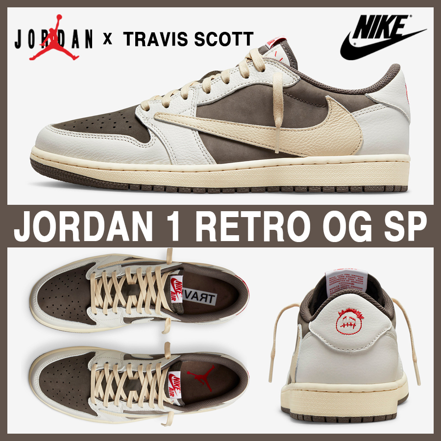 ★NIKE x TRAVIS SCOTT★JORDAN 1 RETRO LOW OG SP★追跡可