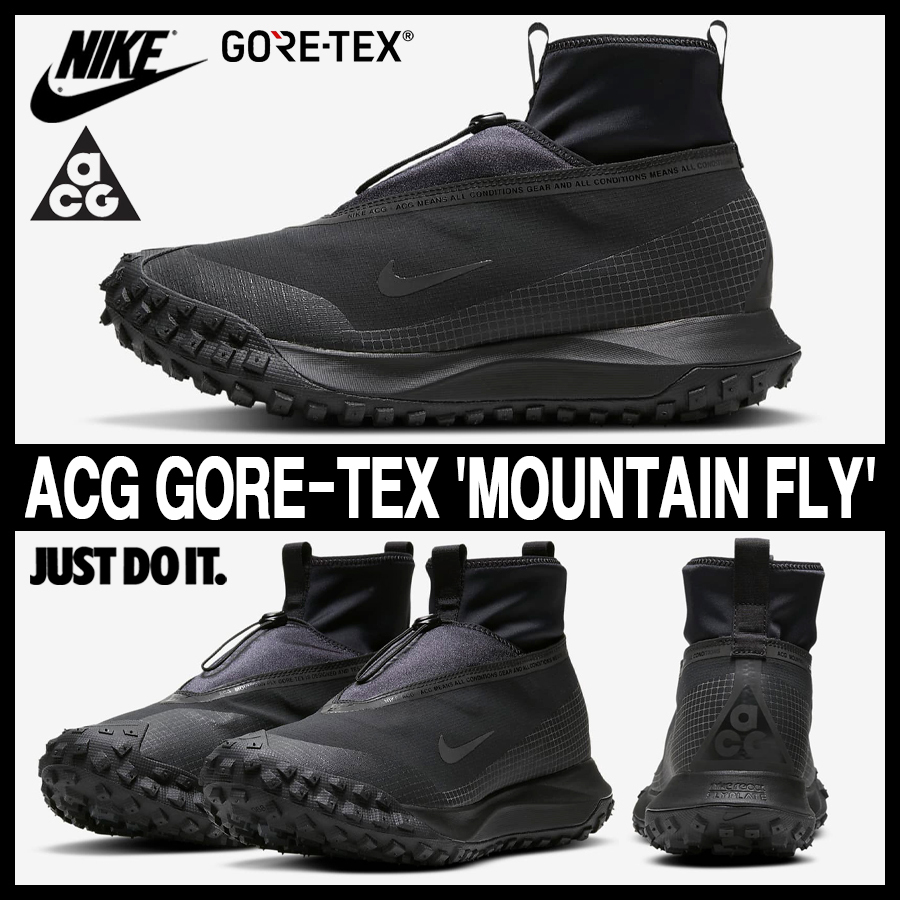 ★NIKE★大人気★ACG MOUNTAIN FLY GORE-TEX★追跡可