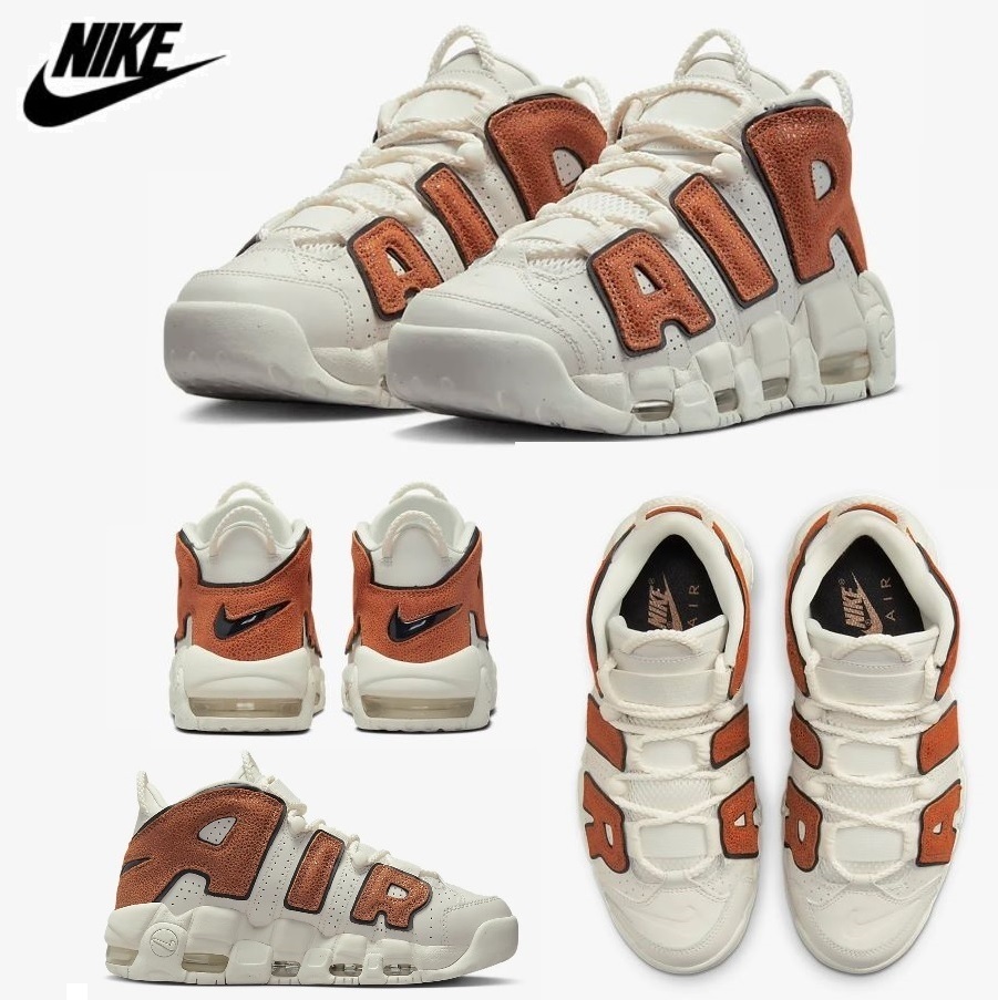 スニーカー Nike Air More Uptempo Dark Russet DZ5227-001 BASKETBALL