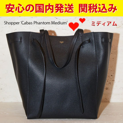 ファントム CELINE(セリーヌ) バッグ・カバン(レディース) - 海外通販 ...