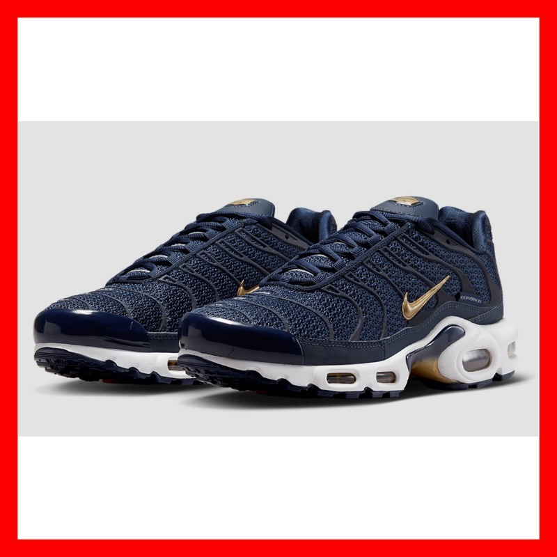 Nike Air Max Plus FFF ナイキ エア マックス プラス FFF