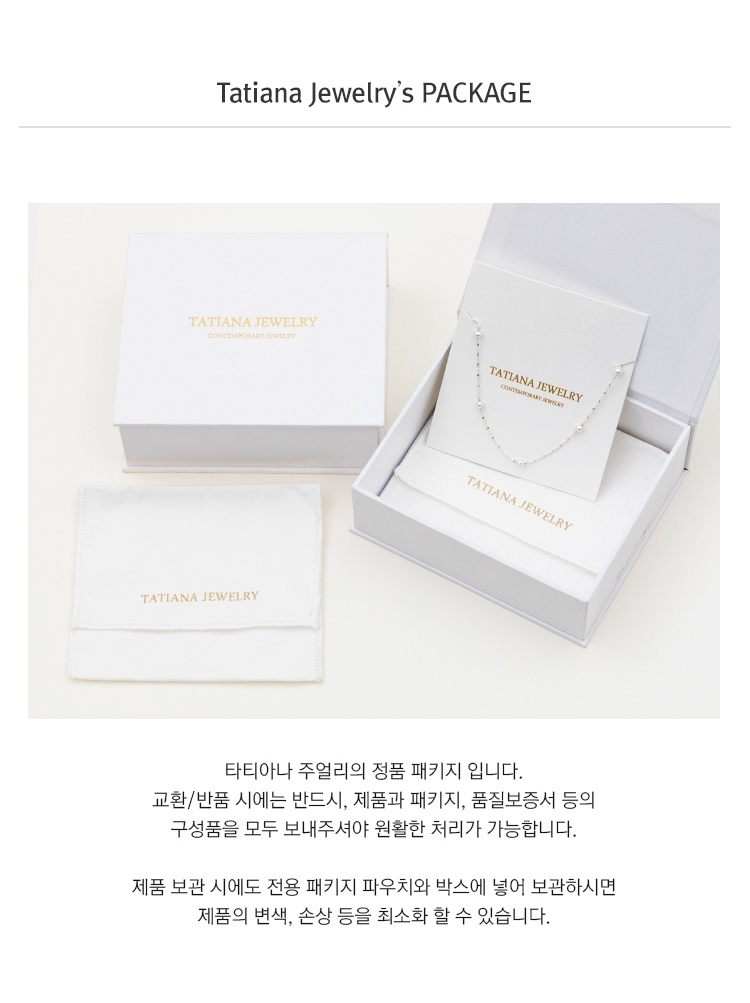 TATIANA】(Silver925) Clear White Hoop Earrings 韓国 ピアス